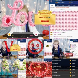 魔女一个人主播照片