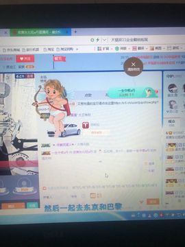 丹从心开始求老板主播照片