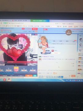丹从心开始求老板主播照片