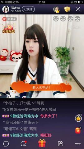 受伤孤单小男孩主播照片