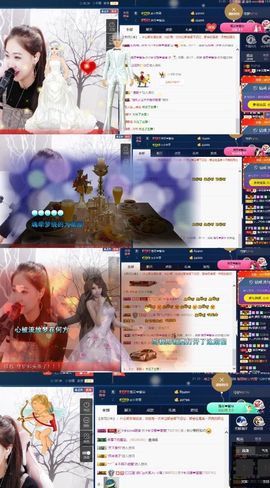 ℱ❀淡雅❤蛋蛋.主播照片