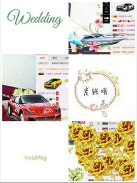 下个路口见喽主播照片