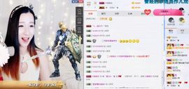 ✿゛蜜兮er゜没人疼主播照片