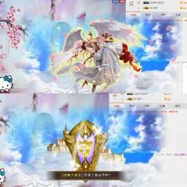 牵挂ꦿ᭄主播照片