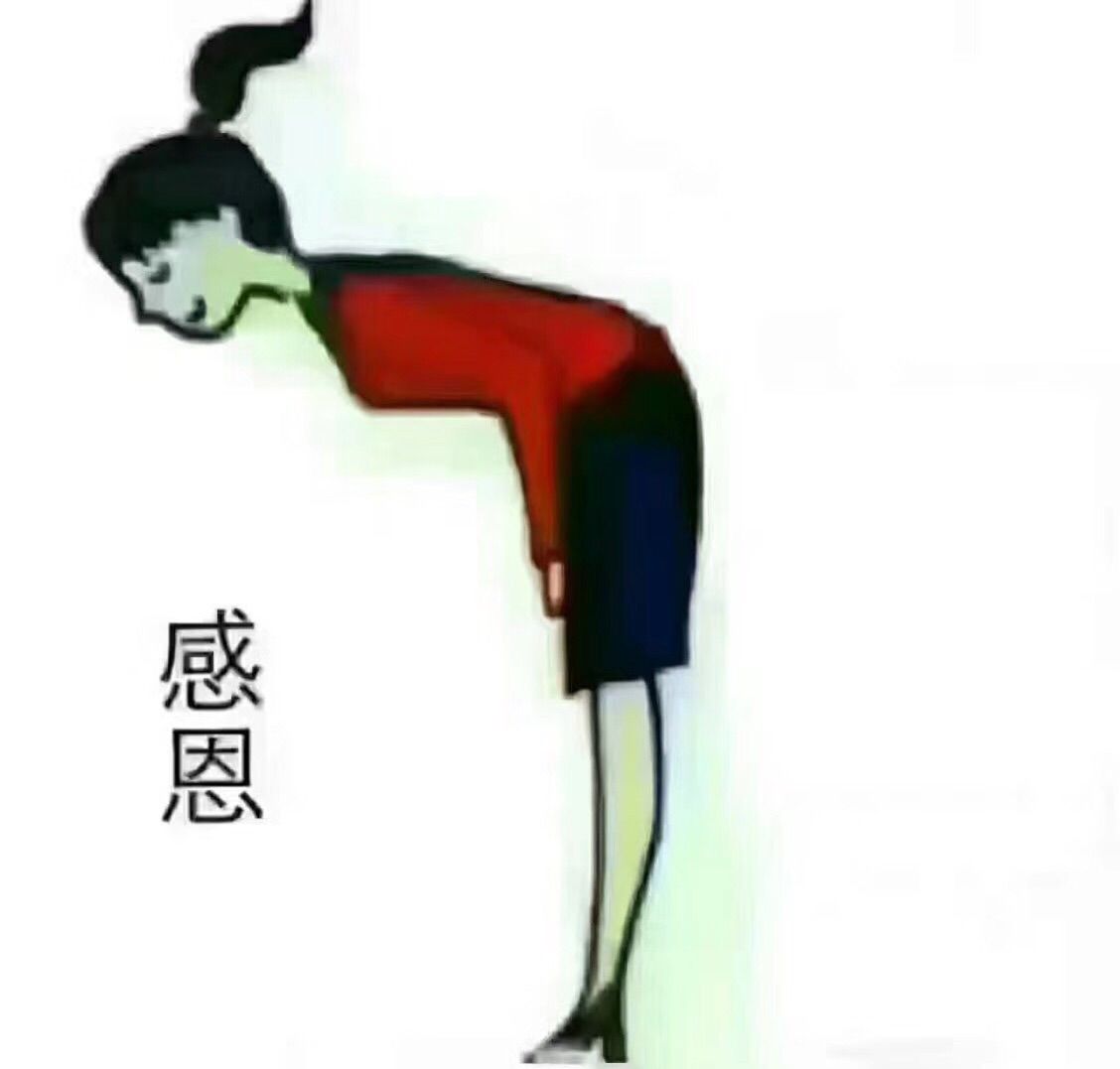 微??小微的主播照片