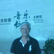 蒙哈猛德