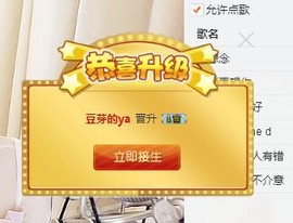 辛束啊主播照片