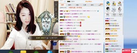 辛束啊主播照片