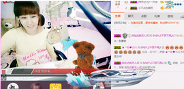 ╰❥闹等你ღ主播照片
