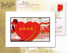 开心❤️❤️果主播照片