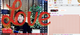 一帘幽梦as主播照片