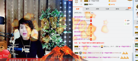 一帘幽梦as主播照片