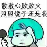 昵称违规，请重新修改