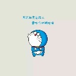 期待~丶