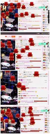 DJ21225主播照片