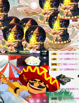 ✨我白.77411✨主播照片