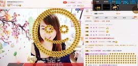 萌萌~~么么哒主播照片