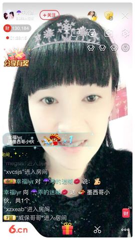 牵挂ꦿ᭄主播照片