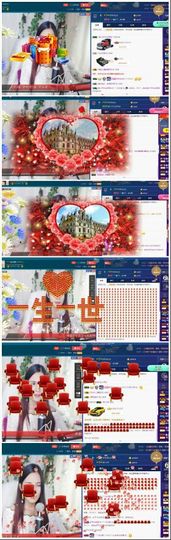 青城♬主播照片