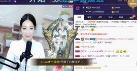 A.Lan★阿兰*主播照片