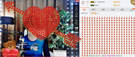 一帘幽梦as主播照片