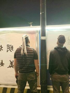 www.〔昆仑〕主播照片