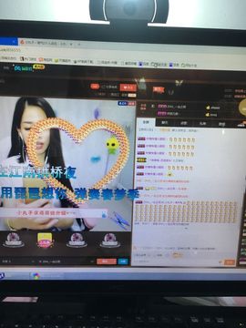 偌璃啊！主播照片