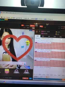 偌璃啊！主播照片