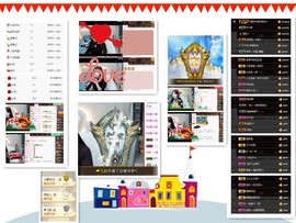 梦婷哟ぃ主播照片