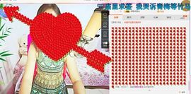 豆包回来了主播照片