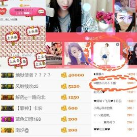软糖呀月底再见了主播照片