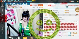 ☆缘☆酒妹主播照片