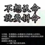 是酒七分醉🌱