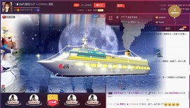 昵称违规，请重新修改主播照片