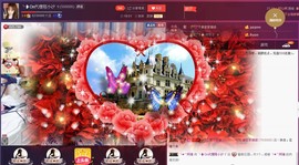 昵称违规，请重新修改主播照片