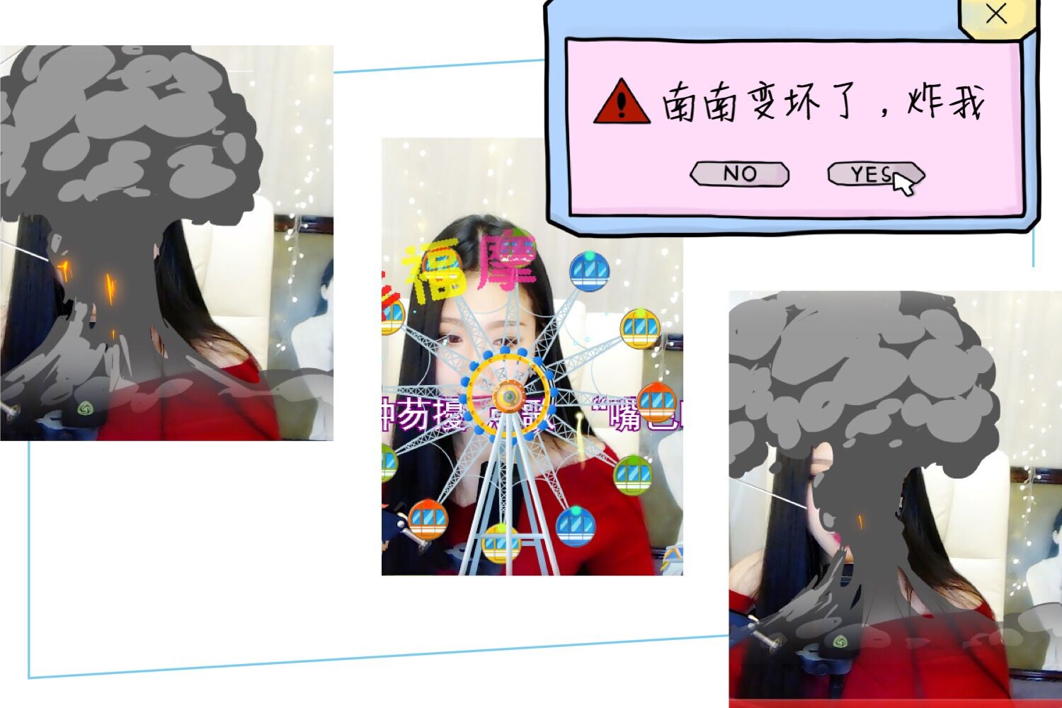鑫儿～的图片