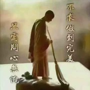 雨过天晴n1F