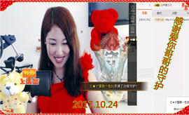 ~幸运魔法~主播照片