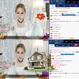 魔女一个人主播照片