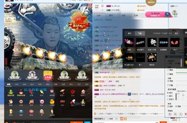 www.〔昆仑〕主播照片