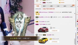 小艺停播主播照片