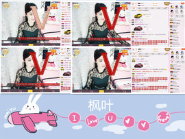 C_@欢喜*牡丹主播照片