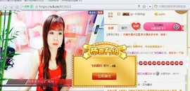 “李啦啦”主播照片
