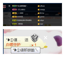 琴妹妹—-暂别主播照片