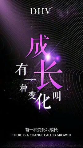 禁言曦宝宝主播照片