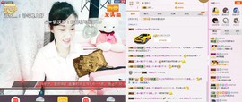 C_@欢喜*牡丹主播照片