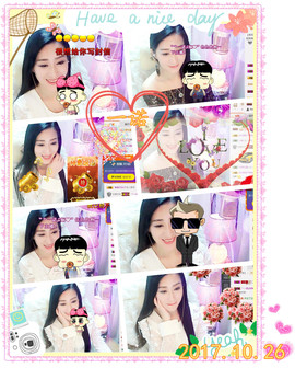 娴♫跑跑小虾花💝主播照片