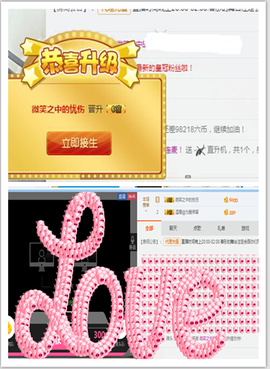 捉迷藏来找我吧主播照片