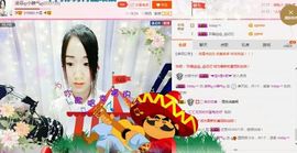 凌菲唱情歌主播照片