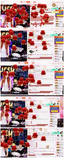 DJ21225主播照片